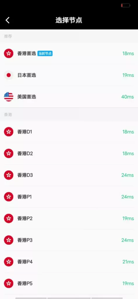 游戏卡顿就是时延高是一个误判